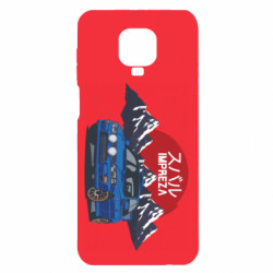 Xiaomi Redmi Note 9S/9Pro/9Pro Max