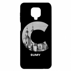 Xiaomi Redmi Note 9S/9Pro/9Pro Max