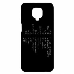 Xiaomi Redmi Note 9S/9Pro/9Pro Max