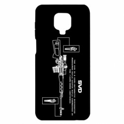 Xiaomi Redmi Note 9S/9Pro/9Pro Max