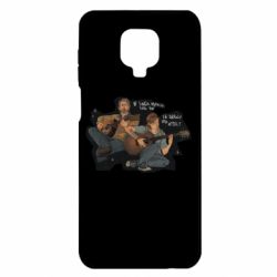 Xiaomi Redmi Note 9S/9Pro/9Pro Max