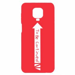 Xiaomi Redmi Note 9S/9Pro/9Pro Max
