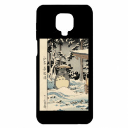 Чехол из раздела Hayao Miyazaki Тоторо в стиле старинной гравюры для Xiaomi Redmi Note 9S/9Pro/9Pro Max - FATLINE Чехол из раздела Hayao Miyazaki Тоторо в стиле старинной гравюры для Xiaomi Redmi Note 9S/9Pro/9Pro Max