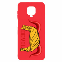 Xiaomi Redmi Note 9S/9Pro/9Pro Max