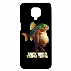 Xiaomi Redmi Note 9S/9Pro/9Pro Max