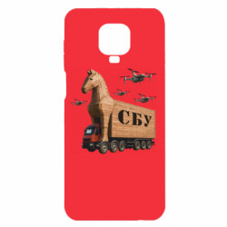 Xiaomi Redmi Note 9S/9Pro/9Pro Max