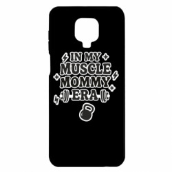 Xiaomi Redmi Note 9S/9Pro/9Pro Max