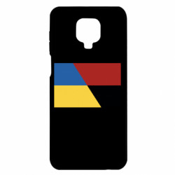 Xiaomi Redmi Note 9S/9Pro/9Pro Max