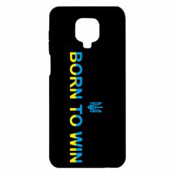Xiaomi Redmi Note 9S/9Pro/9Pro Max