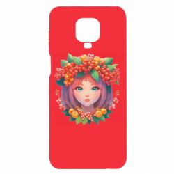 Xiaomi Redmi Note 9S/9Pro/9Pro Max