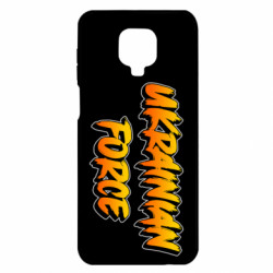 Xiaomi Redmi Note 9S/9Pro/9Pro Max