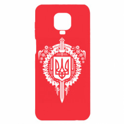 Xiaomi Redmi Note 9S/9Pro/9Pro Max