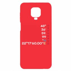 Чохол з розділу Ужгород Ужгород Координати для Xiaomi Redmi Note 9S/9Pro/9Pro Max - FATLINE Чохол з розділу Ужгород Ужгород Координати для Xiaomi Redmi Note 9S/9Pro/9Pro Max