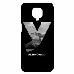 Чохол з розділу Ужгород Uzhhorod Black & White для Xiaomi Redmi Note 9S/9Pro/9Pro Max - FATLINE Чохол з розділу Ужгород Uzhhorod Black & White для Xiaomi Redmi Note 9S/9Pro/9Pro Max