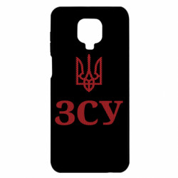 Xiaomi Redmi Note 9S/9Pro/9Pro Max