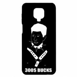 Xiaomi Redmi Note 9S/9Pro/9Pro Max