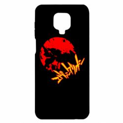 Xiaomi Redmi Note 9S/9Pro/9Pro Max