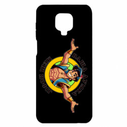 Xiaomi Redmi Note 9S/9Pro/9Pro Max