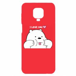 Xiaomi Redmi Note 9S/9Pro/9Pro Max