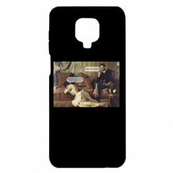 Xiaomi Redmi Note 9S/9Pro/9Pro Max