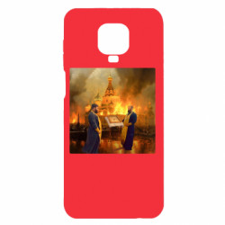 Xiaomi Redmi Note 9S/9Pro/9Pro Max