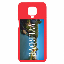 Xiaomi Redmi Note 9S/9Pro/9Pro Max