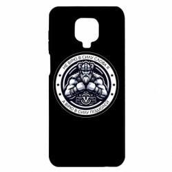 Xiaomi Redmi Note 9S/9Pro/9Pro Max