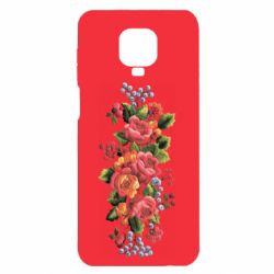 Xiaomi Redmi Note 9S/9Pro/9Pro Max