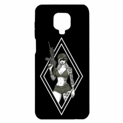 Xiaomi Redmi Note 9S/9Pro/9Pro Max