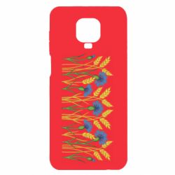 Xiaomi Redmi Note 9S/9Pro/9Pro Max