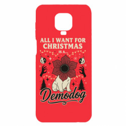 Xiaomi Redmi Note 9S/9Pro/9Pro Max