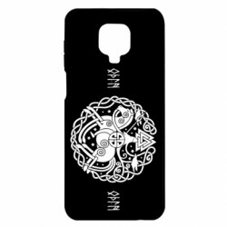 Xiaomi Redmi Note 9S/9Pro/9Pro Max