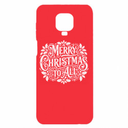 Xiaomi Redmi Note 9S/9Pro/9Pro Max