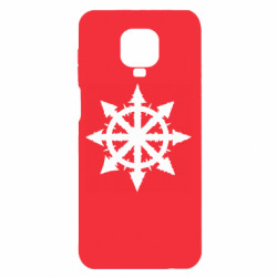 Xiaomi Redmi Note 9S/9Pro/9Pro Max