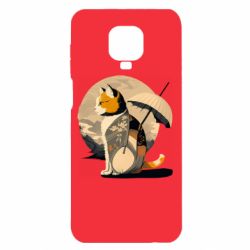Xiaomi Redmi Note 9S/9Pro/9Pro Max