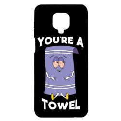 Xiaomi Redmi Note 9S/9Pro/9Pro Max