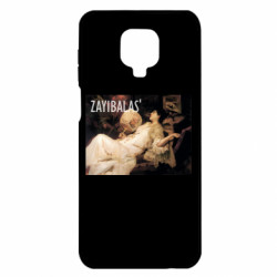 Xiaomi Redmi Note 9S/9Pro/9Pro Max