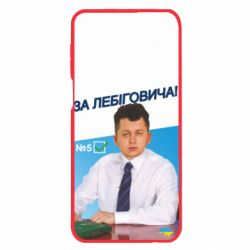 Xiaomi Redmi Note 9S/9Pro/9Pro Max