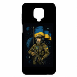 Xiaomi Redmi Note 9S/9Pro/9Pro Max