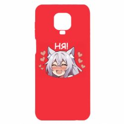 Xiaomi Redmi Note 9S/9Pro/9Pro Max