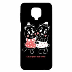 Xiaomi Redmi Note 9S/9Pro/9Pro Max