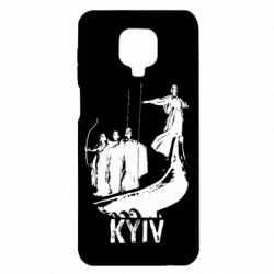 Xiaomi Redmi Note 9S/9Pro/9Pro Max