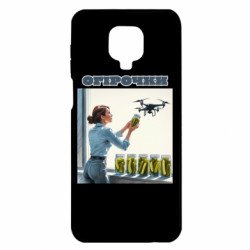 Xiaomi Redmi Note 9S/9Pro/9Pro Max