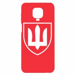 Xiaomi Redmi Note 9S/9Pro/9Pro Max