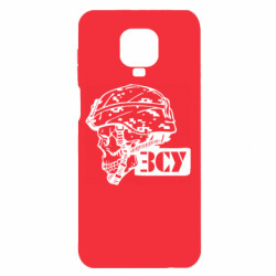 Xiaomi Redmi Note 9S/9Pro/9Pro Max