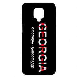 Xiaomi Redmi Note 9S/9Pro/9Pro Max