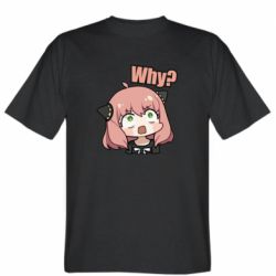 Мужская футболка Stedman Anya, why? - FATLINE Мужская футболка Stedman Anya, why?