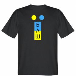 Чоловічі футболки Stedman - FATLINE