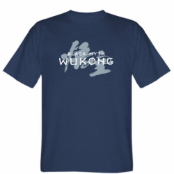 Чоловіча футболка Stedman Black Myth: Wukong (Лого)