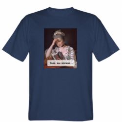 Мужские футболки Stedman - FATLINE